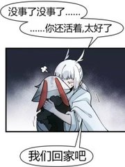 海角大神兄妹我的龙凤胎妹妹